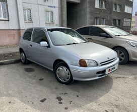  Toyota Starlet 1997 , 250000 , 
