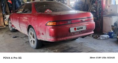  Toyota Mark II 1990 , 400000 , 