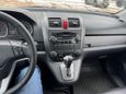 SUV   Honda CR-V 2008 , 1250000 , 