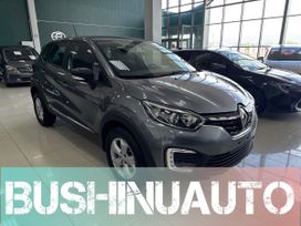 SUV   Renault Kaptur 2020 , 1400000 , -