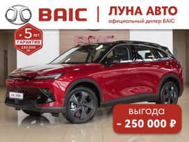 SUV   BAIC X55 2024 , 2570000 , 