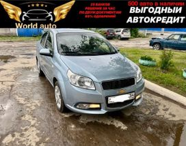  Chevrolet Nexia 2020 , 925000 , 