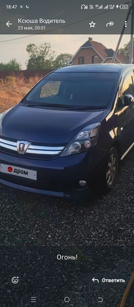    Toyota Isis 2011 , 1000000 , 