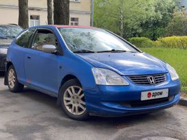  3  Honda Civic 2001 , 150000 , -