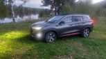 SUV   Changan CS75 Plus 2020 , 2000000 , 