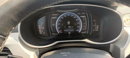 SUV   Geely Atlas 2021 , 1800000 , 