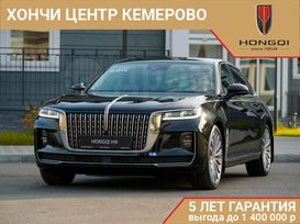  Hongqi H9 2023 , 5690000 , 