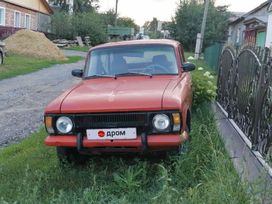   2125 , 1985