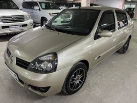  Renault Symbol 2008 , 495000 , 