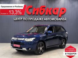 SUV   Mitsubishi Outlander 2014 , 1490000 , 