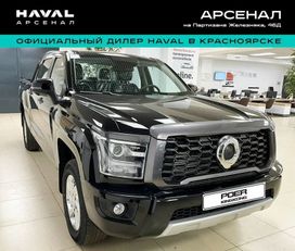  Great Wall Poer KingKong 2024 , 3539000 , 