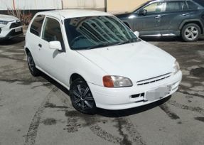  3  Toyota Starlet 1999 , 250000 , 