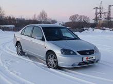 ����������� Civic Ferio, 2000