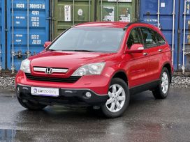  CR-V, 2008