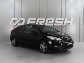  Kia Cerato 2014 , 1490000 , --