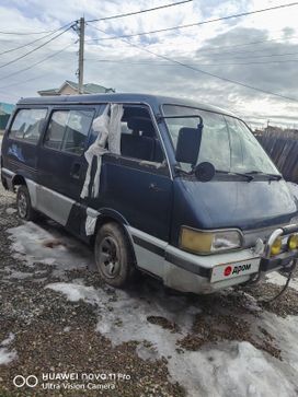    Kia Besta 1994 , 70000 , 
