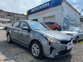  Kia Rio 2021 , 1479999 , 
