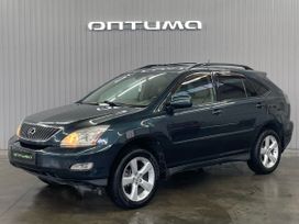 SUV   Lexus RX330 2004 , 1297000 , 