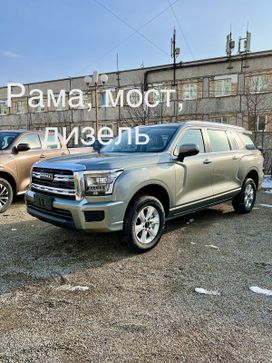 SUV   Haval H5 2023 , 3100000 , 