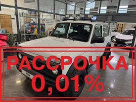  3     2025 , 1580000 , 