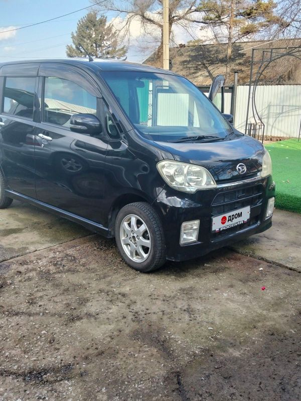  Daihatsu Tanto Exe 2010 , 550000 , 