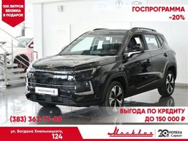 SUV    3 2025 , 1951000 , 