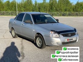    2012 , 285000 , 