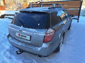  Subaru Outback 2006 , 1200000 , 