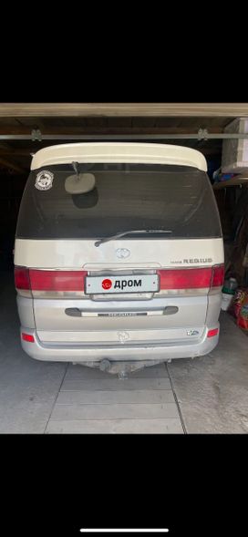    Toyota Hiace Regius 1999 , 1200000 , 
