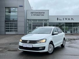  Volkswagen Polo 2017 , 1170000 , 