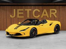  F8 Spider, 2023