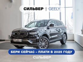 SUV   Geely Atlas Pro 2024 , 2808620 , 