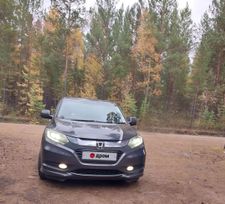 SUV   Honda Vezel 2013 , 1300000 , 