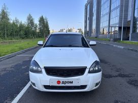    2012 , 250000 , 