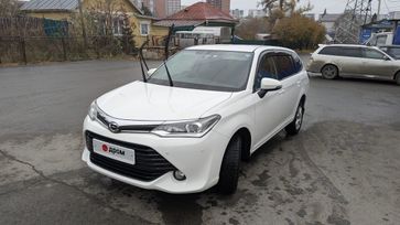  Toyota Corolla Fielder 2016 , 1279000 , 