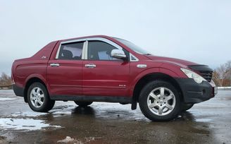  SsangYong Actyon Sports 2008 , 600000 , 