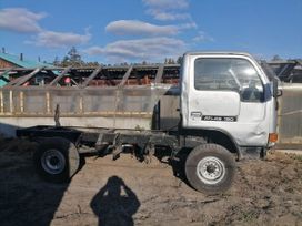   Nissan Atlas 1992 , 500000 , 