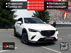 SUV   Mazda CX-3 2018 , 1570000 , 