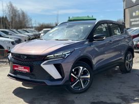 SUV   Geely Coolray 2024 , 2299900 , 