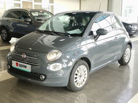  3  Fiat 500 2019 , 985000 , -