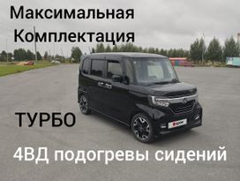  Honda N-BOX 2017 , 1049000 , 