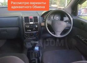  Hyundai Getz 2004 , 369000 , 