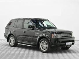 Москва Range Rover Sport
