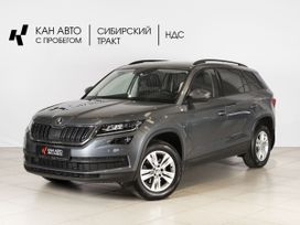 SUV   Skoda Kodiaq 2021 , 3191000 , 