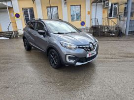  Kaptur, 2021
