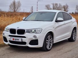  BMW X4, 2018