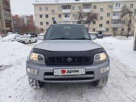  3  Toyota RAV4 1997 , 497000 , 