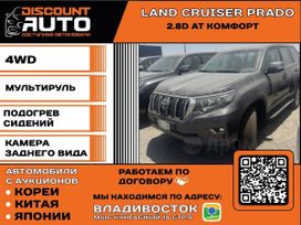 SUV   Toyota Land Cruiser Prado 2022 , 6000000 , 