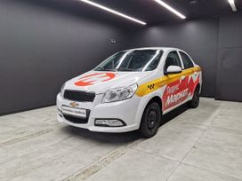  Chevrolet Nexia 2023 , 843300 , 