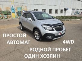 SUV   Opel Mokka 2014 , 1195000 , -